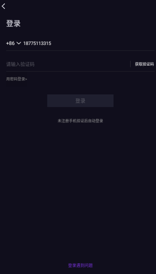 subapp׿