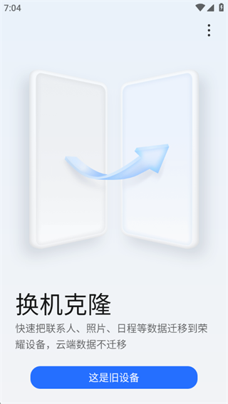 ҫ¡app