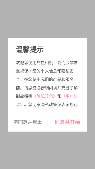 appѰ