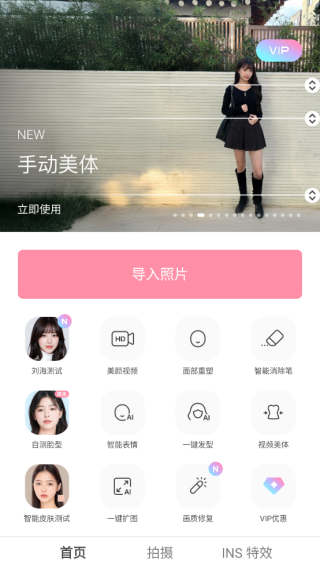 appѰ