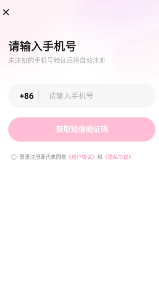 appٷ