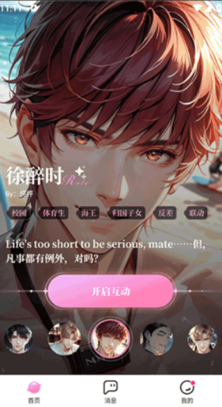appٷ