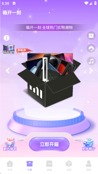 俪һapp