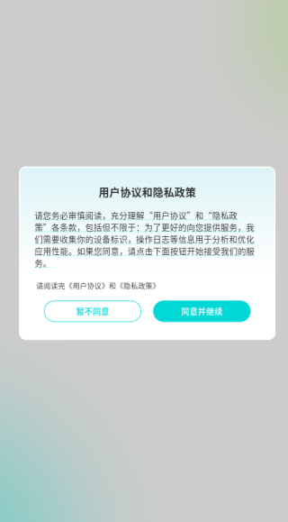Ȧѹٷ