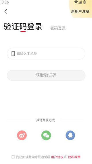 ͨappٷ