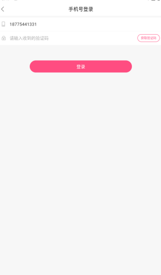 콻ƽֻ̨