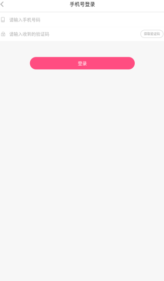 콻ƽֻ̨