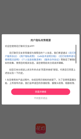 콻ƽֻ̨