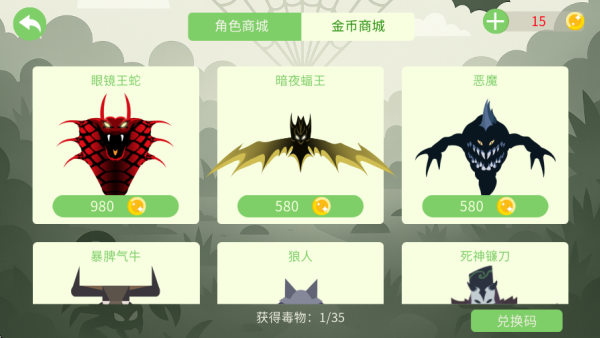 嶾սϷ