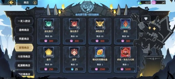 2ٷ