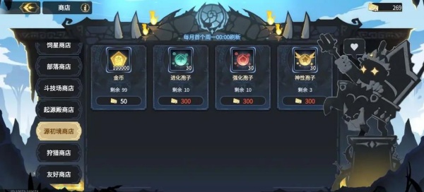 2ٷ