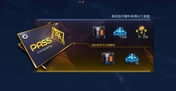 女神星球手游官方版 女神星球手游官方版