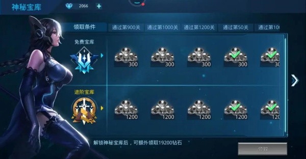 女神星球手游官方版 女神星球手游官方版