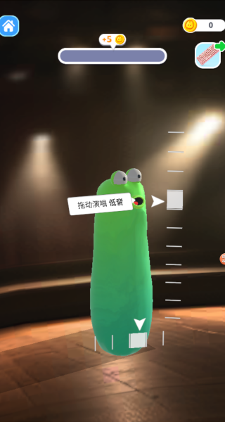 终极解压神器游戏下载 终极解压神器游戏下载