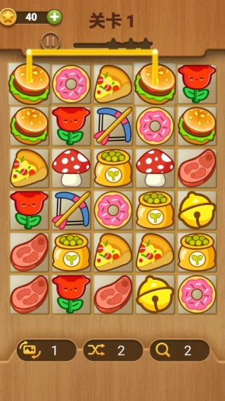 宝贝连连看小游戏下载 宝贝连连看小游戏下载