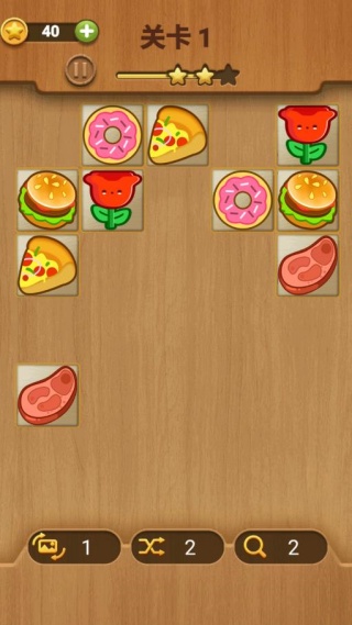 宝贝连连看小游戏下载 宝贝连连看小游戏下载