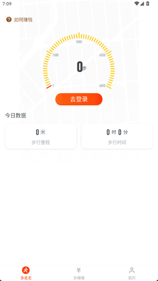 ǰapp