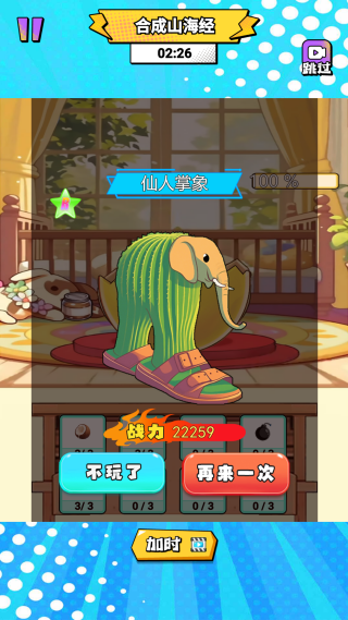߼ƴͼ