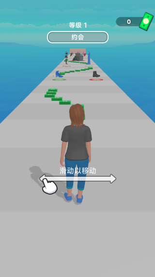 彩虹小奔跑最新版下载 彩虹小奔跑最新版下载