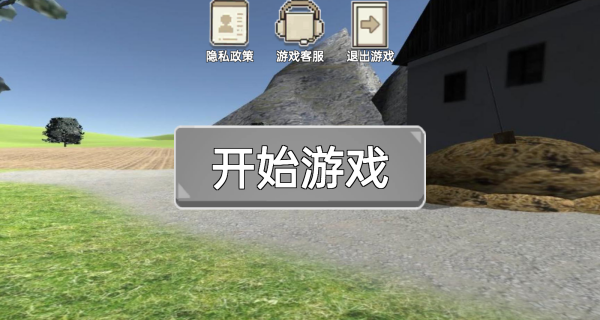 λũϷ