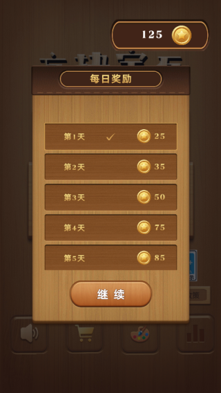 鱦ʯذװ
