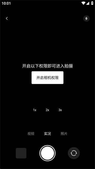 ʵliveͼƬ