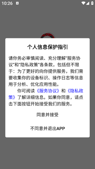 ζ̹app