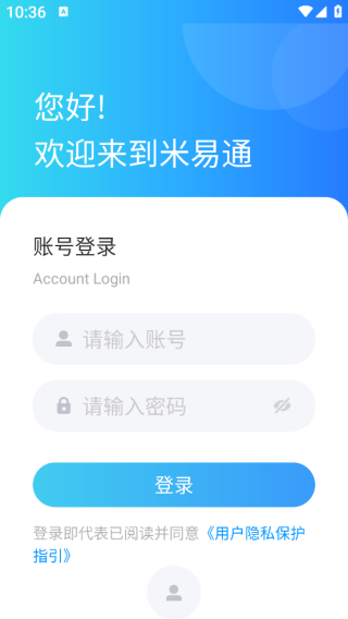 ͨapp