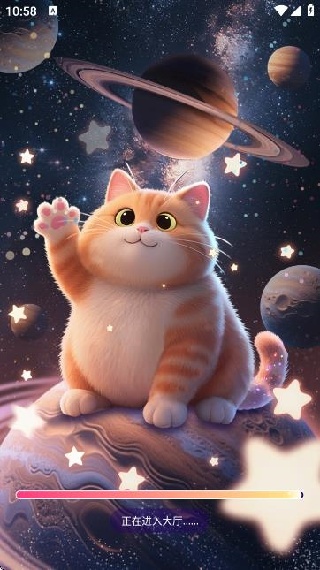 迷雾声林app下载 迷雾声林app下载