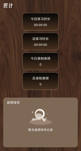 ٴapp
