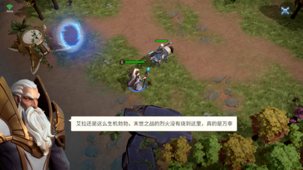 Դ֮Էֻ