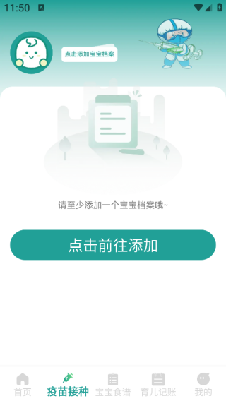 ּ¼app
