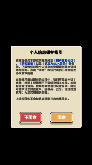 㼦