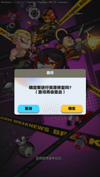 㼦