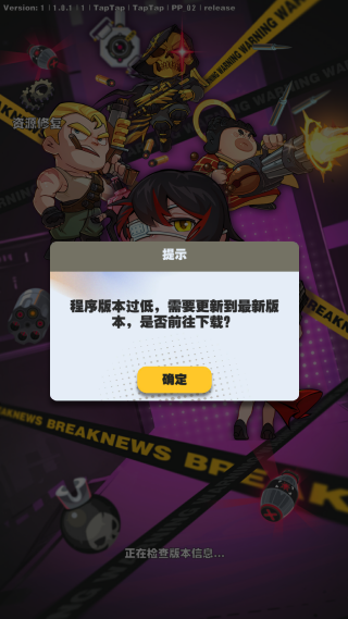 㼦