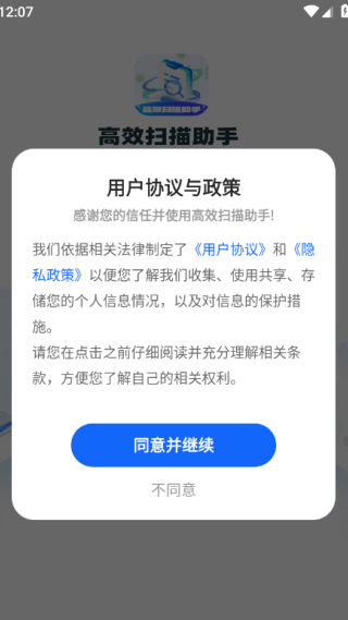 Чɨapp