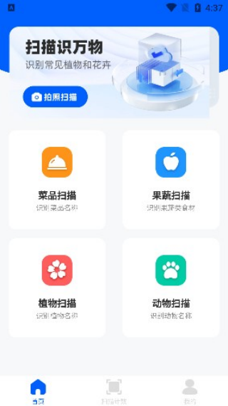 Чɨapp