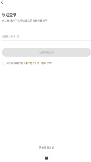 ׷ѡapp
