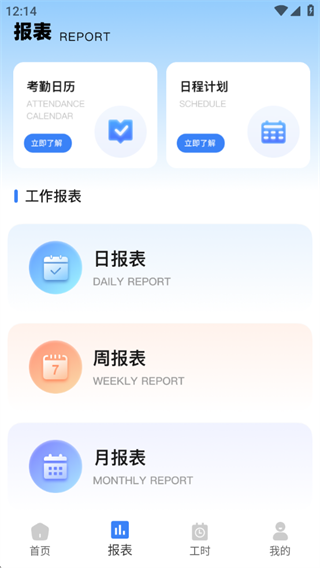 ְЧǼӰ
