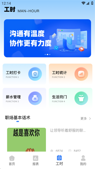 ְЧǼӰ