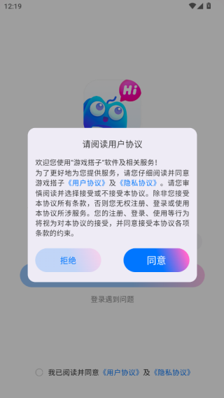 Ϸӹٷ