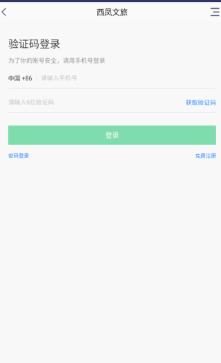̳app