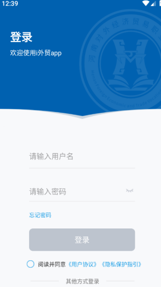 ióapp°
