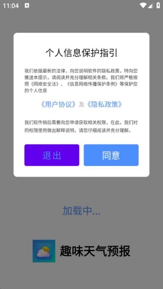ȤζԤapp