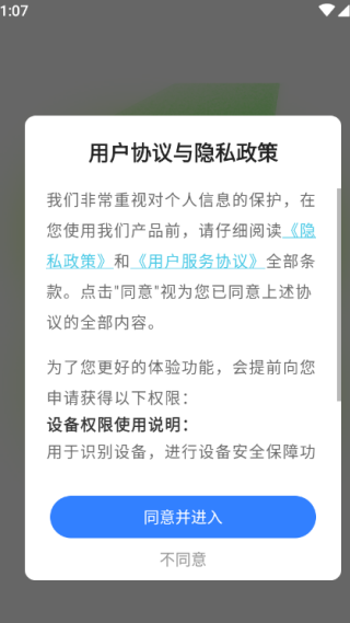 ѿappٷ
