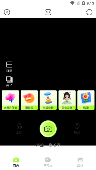 ѿappٷ
