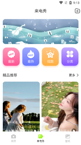 ѿappٷ