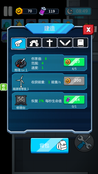 ̫ʿ3Ϸ