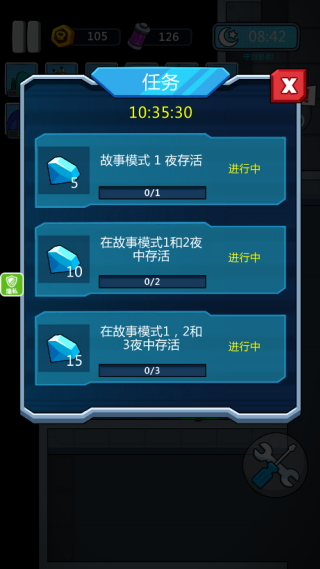 ̫ʿ3Ϸ