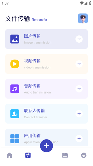 wechat_2025-09-17_130747_904.png wechat_2025-09-17_130747_904.png
